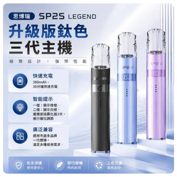 極致口感還原，每一口都是純粹細膩體驗