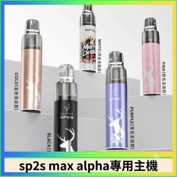 續航性能拉滿，長效待機告別頻繁充電