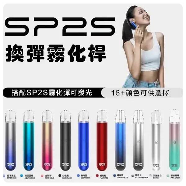 智能極簡操作，新手零門檻，老手超順手